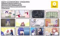 [HDTV]一叠间漫画咖啡厅日常  新番 02(20260421 AT-X 1440x1080）