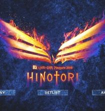 [BDRip] B'z - BMXV-5035-36_B'z LIVE-GYM Pleasure 2018 -HINOTORI- [2019.03.13]