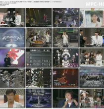 【TV-FULL】ザ・ベストテン 1987.06.25 (VHS 352x240 MP42)