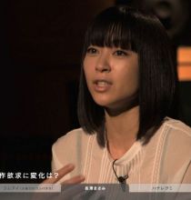 【HDTV-FULL】Love Music - 宇多田ヒカル(20160930 TNC 1440x1080 MPEG2).ts