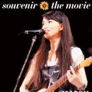[BDRip] 映画「souvenir the movie ～MARIYA TAKEUCHI Theater Live～」