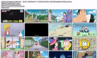 [HDTV]哆啦A梦新番907话(202603021 EX 1440x1080)