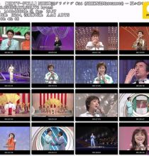 【HDTV-FULL】NHK歌謡コンサート #36 (NHK放送日20031005) - 夏が来た！元気が出る歌謡曲(20150712 歌謡ポップス 1440x1080 MPEG2)