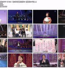 【HDTV-FULL】NHK歌謡コンサート #104 歌のある風景を訪ねて（20070227 1440x1080 MPEG2）.ts