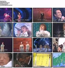 【HDTV-FULL】第51回 NHK紅白歌合戦(20001231 720x480 AVC1).ts