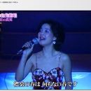 【HDTV-FULL】テレサ・テン名曲熱唱 没後２５年目(20200508 BS-TBS 1440x1080 MPG2)