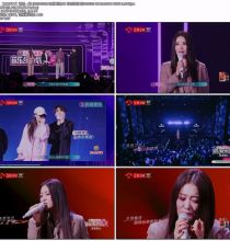 【UHDTV】谭晶 - 蝠 (20251226 江苏卫视4K 音乐缘计划S02E10 2160P H265 AC3 DD5.1 37Mbps 10bit源码).ts