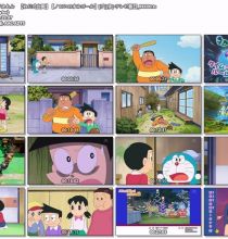 [HDTV]哆啦A梦新番841话(20241214 EX 1440x1080)
