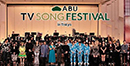 ABU TV Song Festival