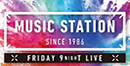 MUSIC STATION