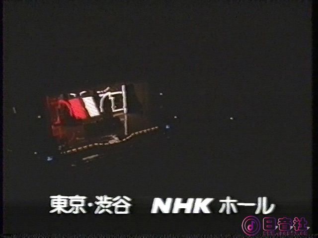 【HDTV-FULL】第37回 NHK紅白歌合戦(19861231 720x480 MPEG2)VHS.m2ts_20210318_17165.jpg