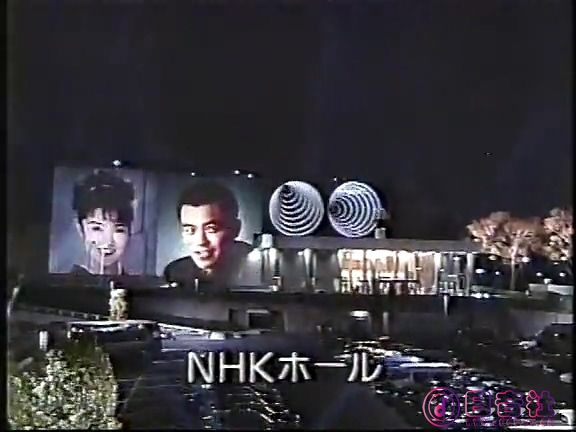 【HDTV-FULL】第45回 NHK紅白歌合戦Part 1.(19941231 576x432 AVC1).mp4_20210318_175.jpg
