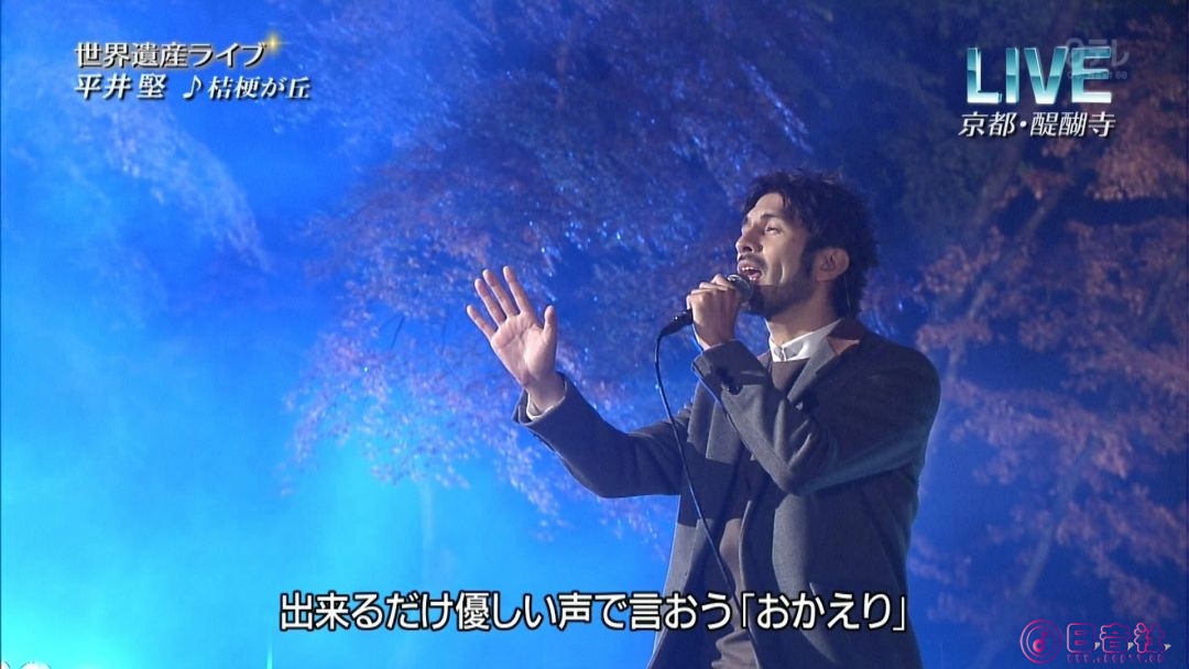 【HDTV】平井 堅 - 桔梗が丘(20131127 ベストアーテイスト2013 1440x1080 MPEG2).ts_2.jpg