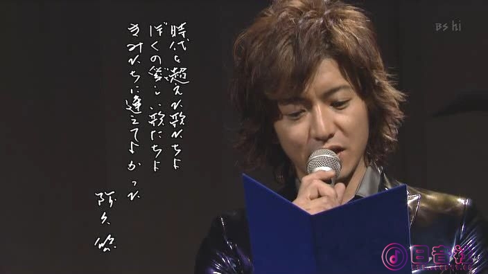 【HDTV-FULL】第58回 NHK紅白歌合戦part 2.(20071231 BS-hi 704x396 DivX6).avi_20210.jpg