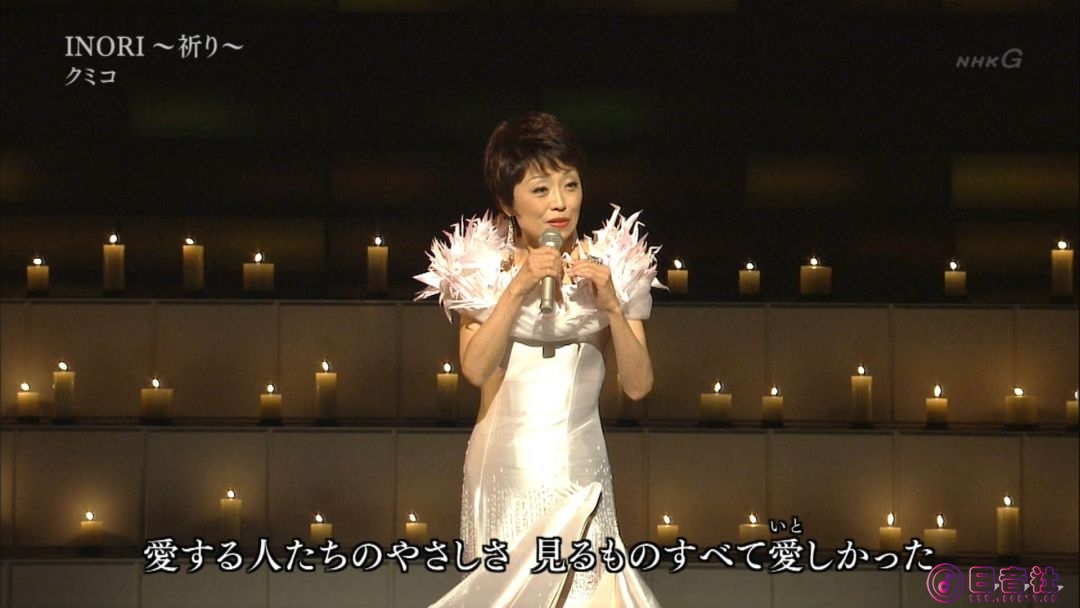 【HDTV-FULL】第61回 NHK紅白歌合戦 Part.1(20101231 NHK-G 1440x1080 MPEG2).ts_2021.jpg