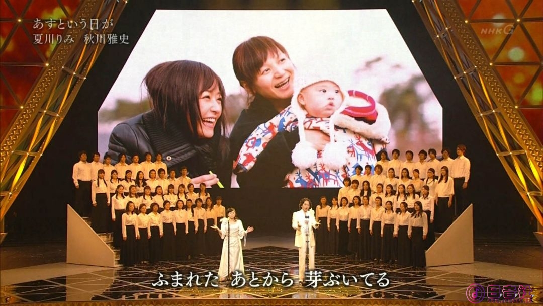 【HDTV-FULL】第62回 NHK紅白歌合戦(20111231 NHK-G 1440x1080 MPEG2).ts_20210601_22.jpg