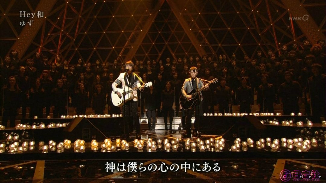 【HDTV-FULL】第62回 NHK紅白歌合戦(20111231 NHK-G 1440x1080 MPEG2).ts_20210601_22.jpg