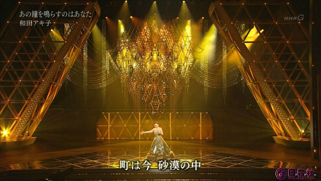 【HDTV-FULL】第62回 NHK紅白歌合戦(20111231 NHK-G 1440x1080 MPEG2).ts_20210601_22.jpg