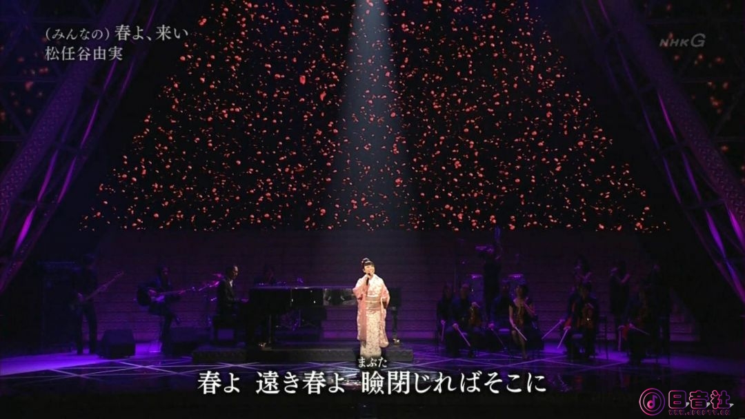 【HDTV-FULL】第62回 NHK紅白歌合戦(20111231 NHK-G 1440x1080 MPEG2).ts_20210601_22.jpg