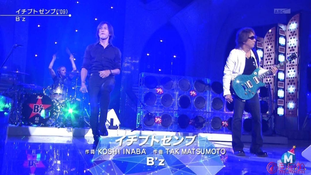 【HDTV】B&#039;z - イチブトゼンブ   愛のバクダン(20121221 Mステ SUPER LIVE 1440x.jpg