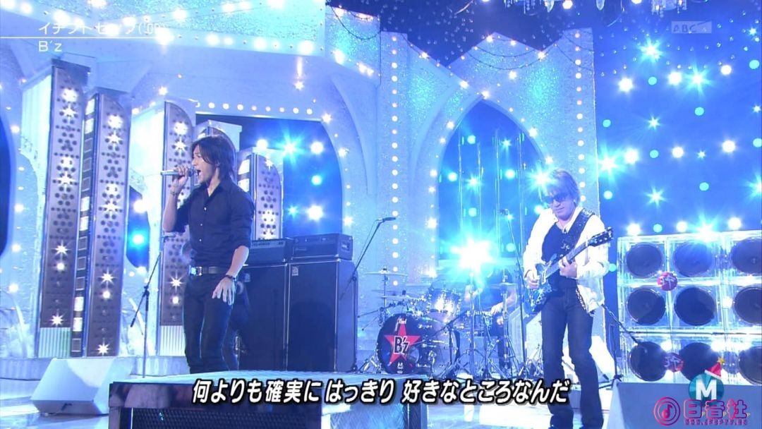 【HDTV】B&#039;z - イチブトゼンブ   愛のバクダン(20121221 Mステ SUPER LIVE 1440x.jpg