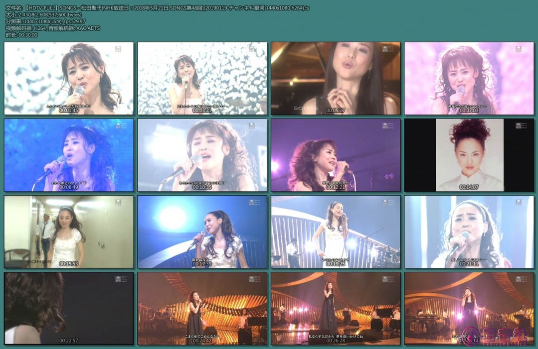 【HDTV-FULL】SONGS - 松田聖子(NHK放送日：2008年5月21日 SONGS第48回)(20190119 チ.jpg