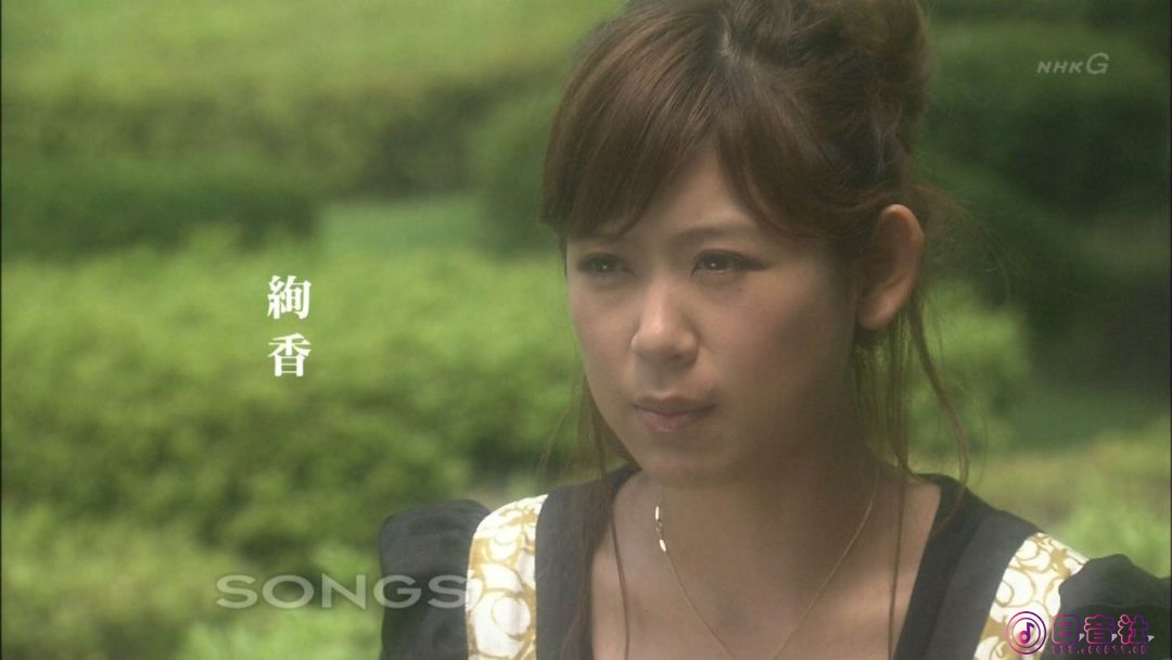 【HDTV-FULL】NHK SONGS - 絢香(20080709 NHK-G 1440x1080 MPEG2).ts_20210603_231626.jpg