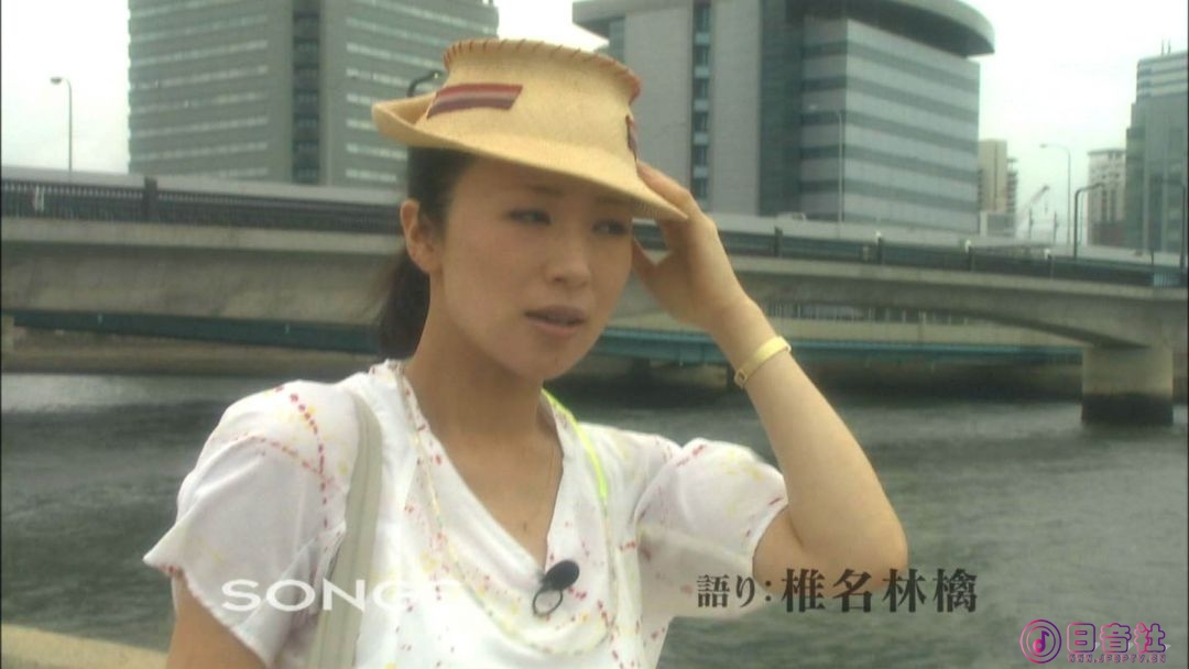 【HDTV-FULL】NHK SONGS - 椎名林檎 第一夜(20090624 NHK-G 1440x1080 MPEG2).ts_2021.jpg