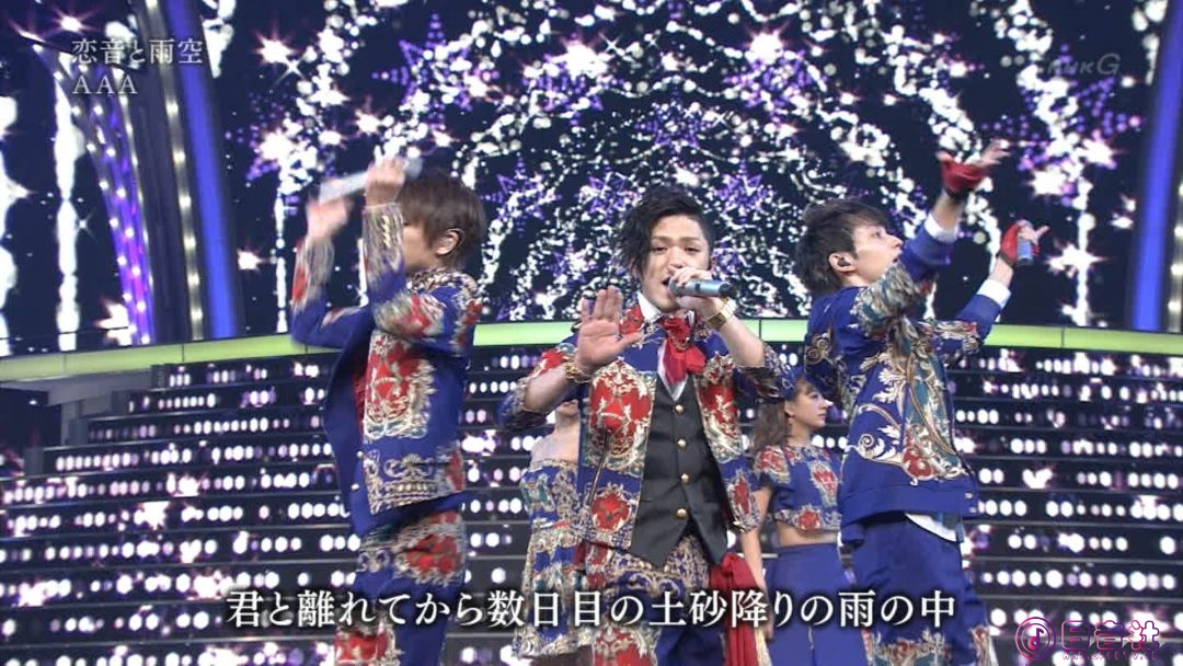 【HDTV-FULL】第64回 NHK紅白歌合戦 Part.1(20131231 NHK-G 1440x1080 MPEG2).ts_2021.jpg