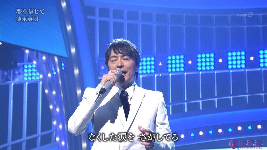 【HDTV-FULL】第64回 NHK紅白歌合戦 Part.1(20131231 NHK-G 1440x1080 MPEG2).ts_2021.jpg