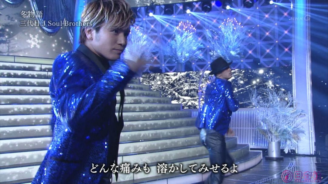 【HDTV-FULL】第64回 NHK紅白歌合戦 Part.1(20131231 NHK-G 1440x1080 MPEG2).ts_2021.jpg