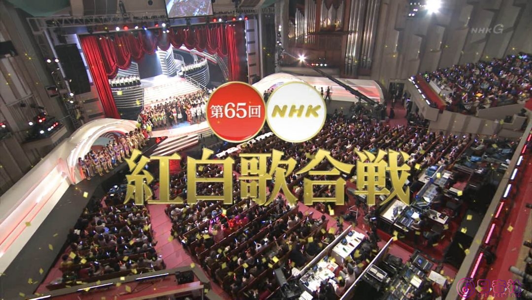 【HDTV-FULL】第65回 NHK紅白歌合戦(20141231 NHK-G 1440x1080 MPEG2).ts_20210607_16.jpg