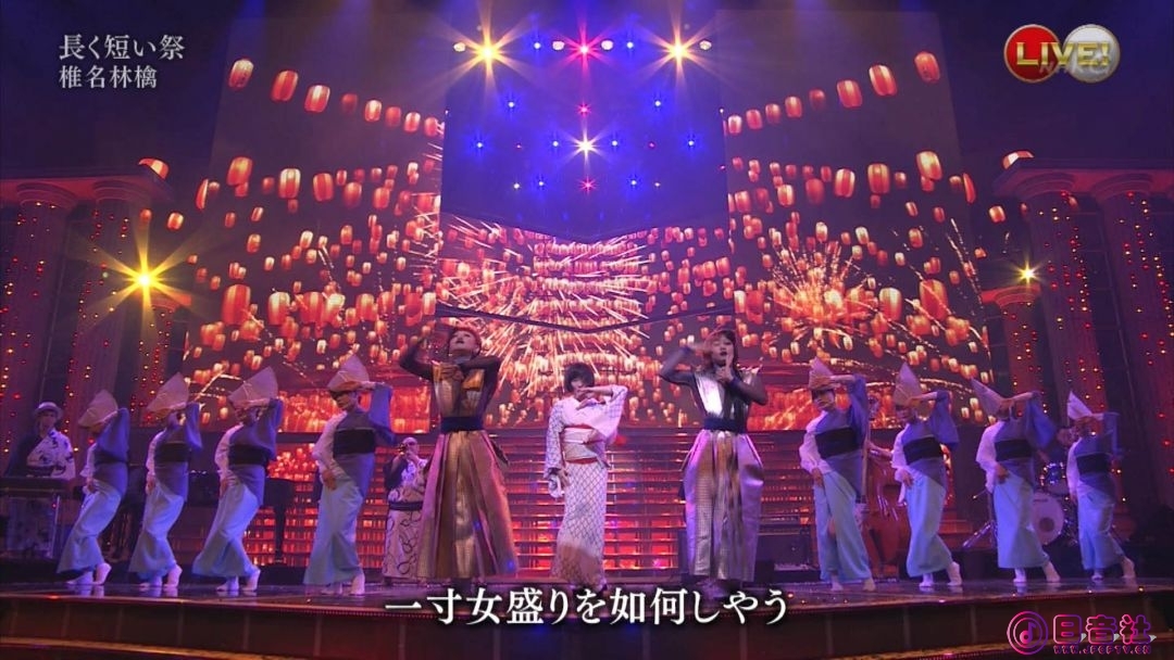 【HDTV-FULL】第66回 NHK紅白歌合戦(20151231 NHK-G 1440x1080 MPEG2).ts_20210607_17.jpg
