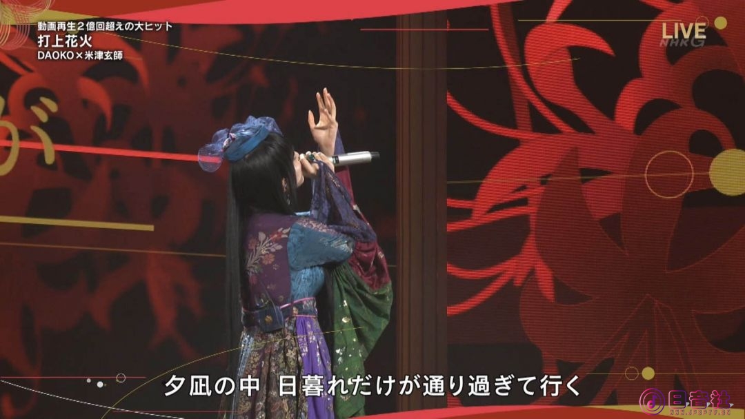 【HDTV-FULL】第69回 NHK紅白歌合戦(20181231 NHK-G 1440x1080 MPEG2).ts_20210607_17.jpg