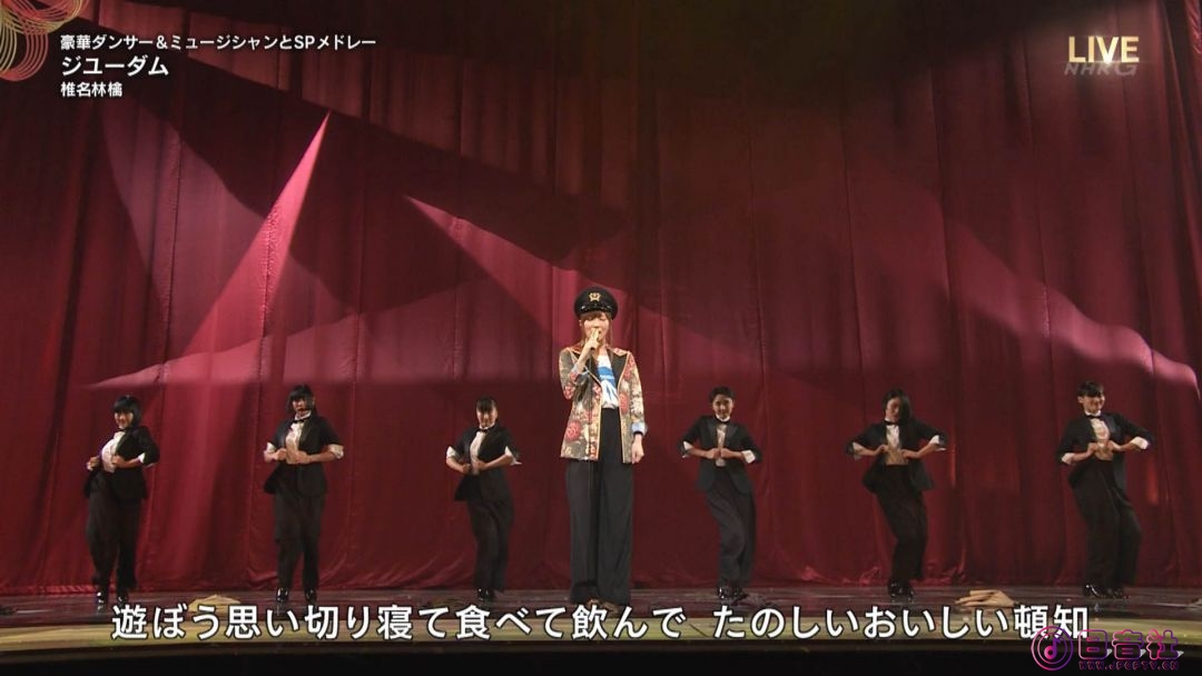 【HDTV-FULL】第70回 NHK紅白歌合戦(20191231 NHK-G 1440x1080 MPEG2).ts_20210607_17.jpg