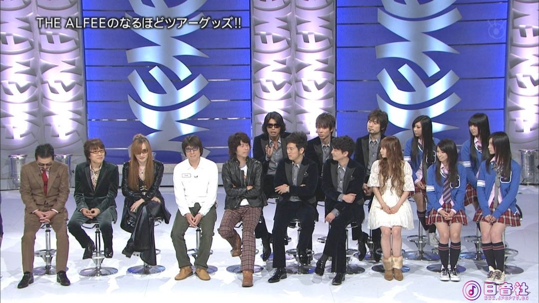 【HDTV-FULL】MUSIC FAIR(20091017) - THE ALFEE×真心ブラザーズ×ゴスペラーズ×中.jpg