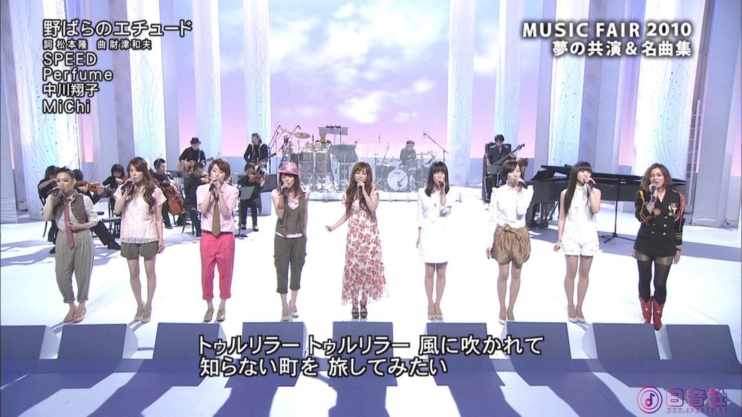 【HDTV-FULL】MUSIC FAIR(20100925) - 2010夢の共演＆名曲集(フジテレビ 1440x1080 MP.jpg