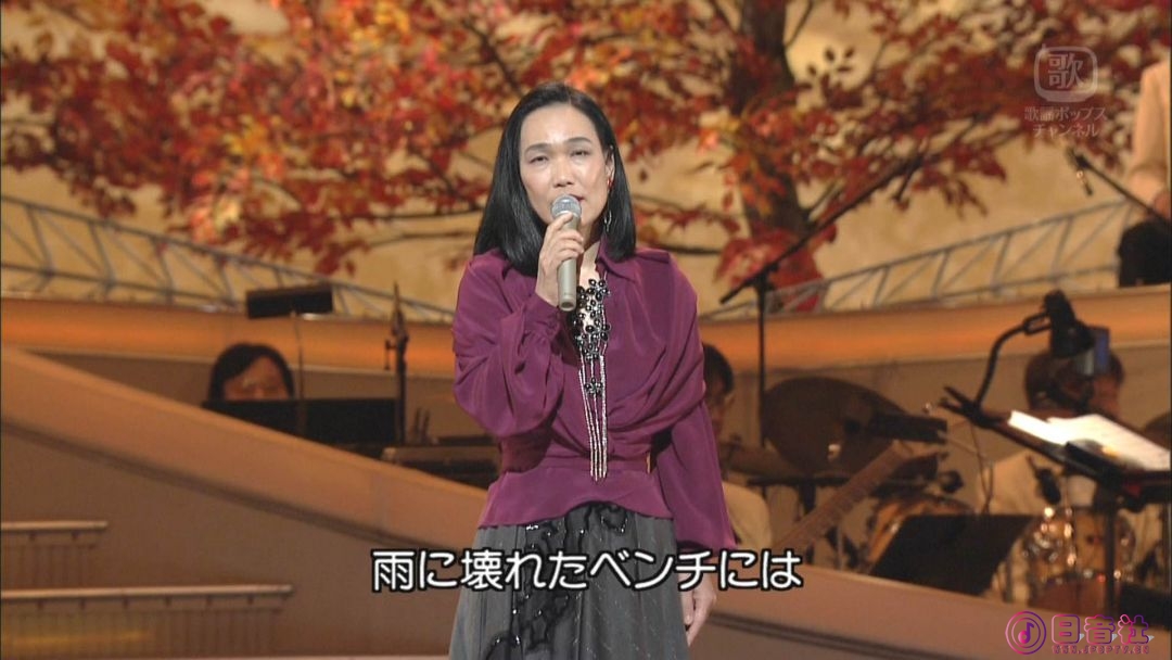 【HDTV-FULL】NHK歌謡コンサート #42 (NHK放送日20031021) - ひとり切なさしみる歌(20.jpg