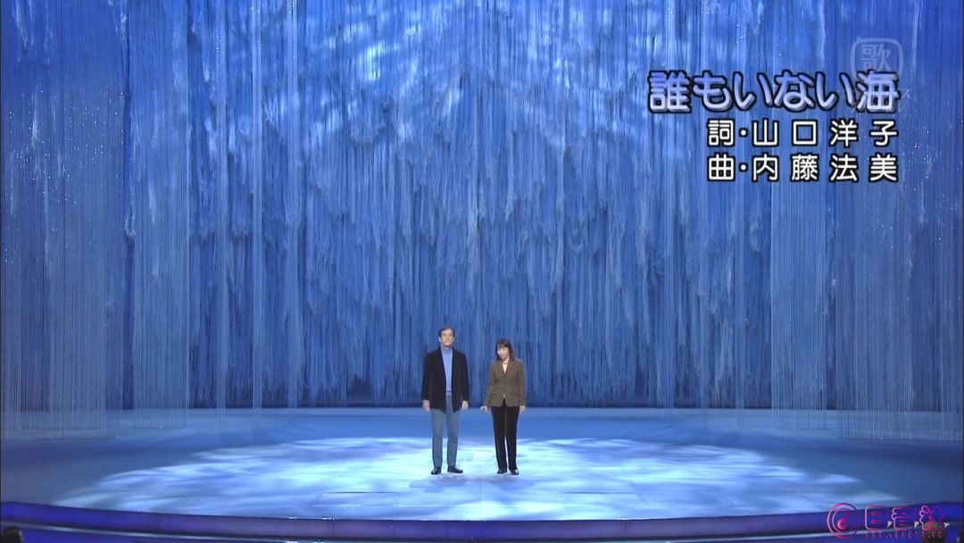 【HDTV-FULL】NHK歌謡コンサート #42 (NHK放送日20031021) - ひとり切なさしみる歌(20.jpg