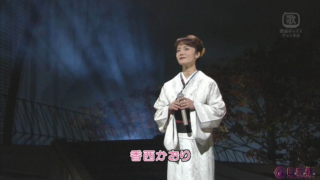 【HDTV-FULL】NHK歌謡コンサート #42 (NHK放送日20031021) - ひとり切なさしみる歌(20.jpg