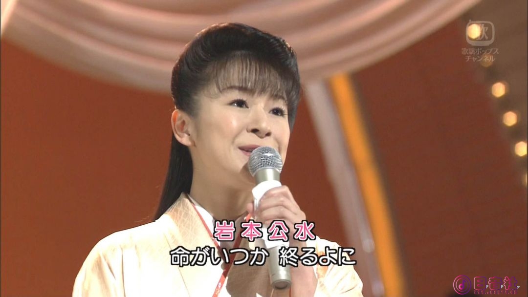 【HDTV-FULL】NHK歌謡コンサート #42 (NHK放送日20031021) - ひとり切なさしみる歌(20.jpg