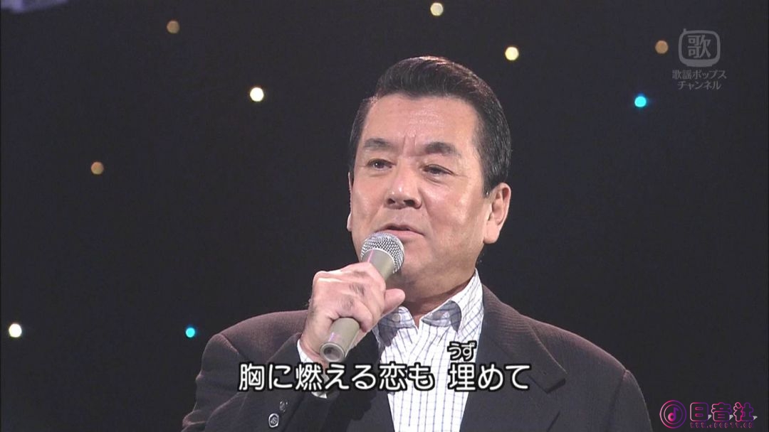 【HDTV-FULL】NHK歌謡コンサート #43 (NHK放送日20031104) - 秋深し 旅情あふれる名曲.jpg