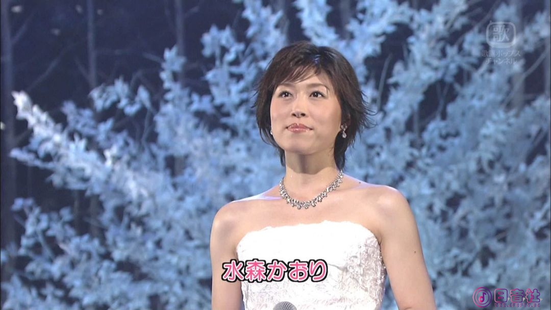 【HDTV-FULL】NHK歌謡コンサート #43 (NHK放送日20031104) - 秋深し 旅情あふれる名曲.jpg