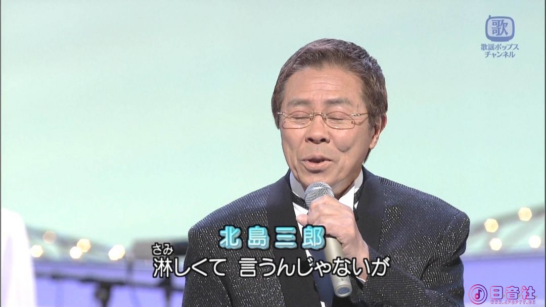 【HDTV-FULL】NHK歌謡コンサート #48 (NHK放送日20031208) - 熱唱！故郷（ふるさと）.jpg