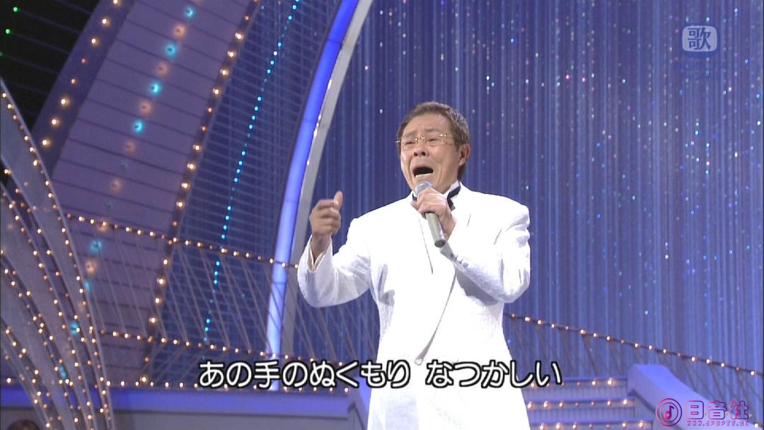 【HDTV-FULL】NHK歌謡コンサート #48 (NHK放送日20031208) - 熱唱！故郷（ふるさと）.jpg