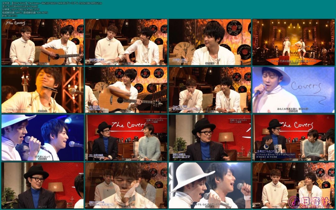 【HDTV-FULL】The Covers - WaT(20160201 NHK BSプレミアム 1920x1080 MPEG2).ts.jpg