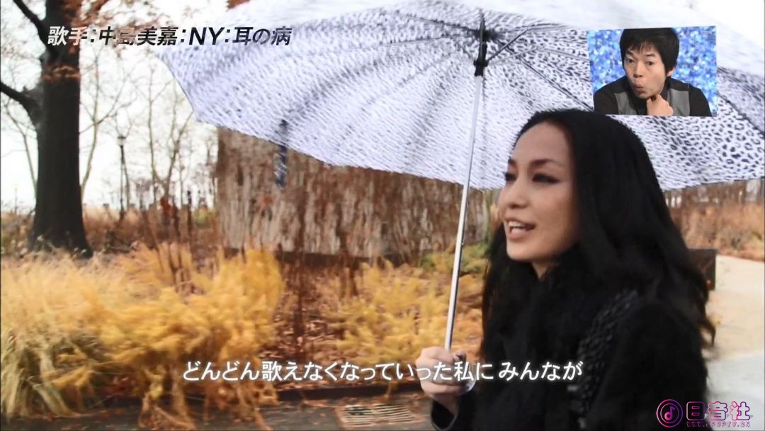 【HDTV-FULL】another sky - 中島美嘉(20150130 日テレ 1440x1080 MPEG2).ts_20211225.jpg