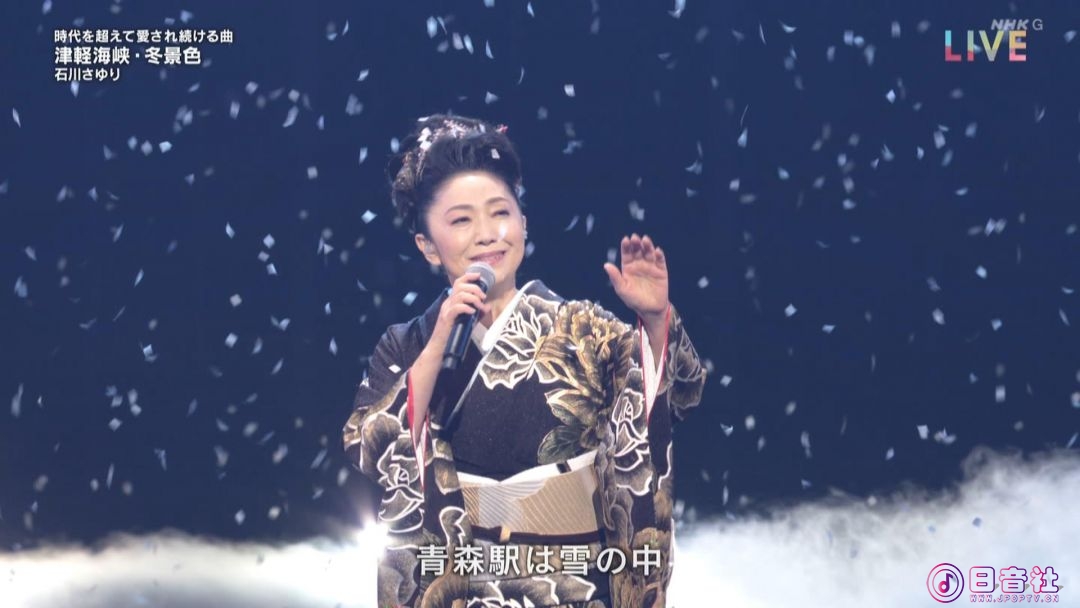 【HDTV-FULL】第72回 NHK紅白歌合戦(20211231 NHK-G 1440x1080 MPEG2).ts_20220101_20.jpg