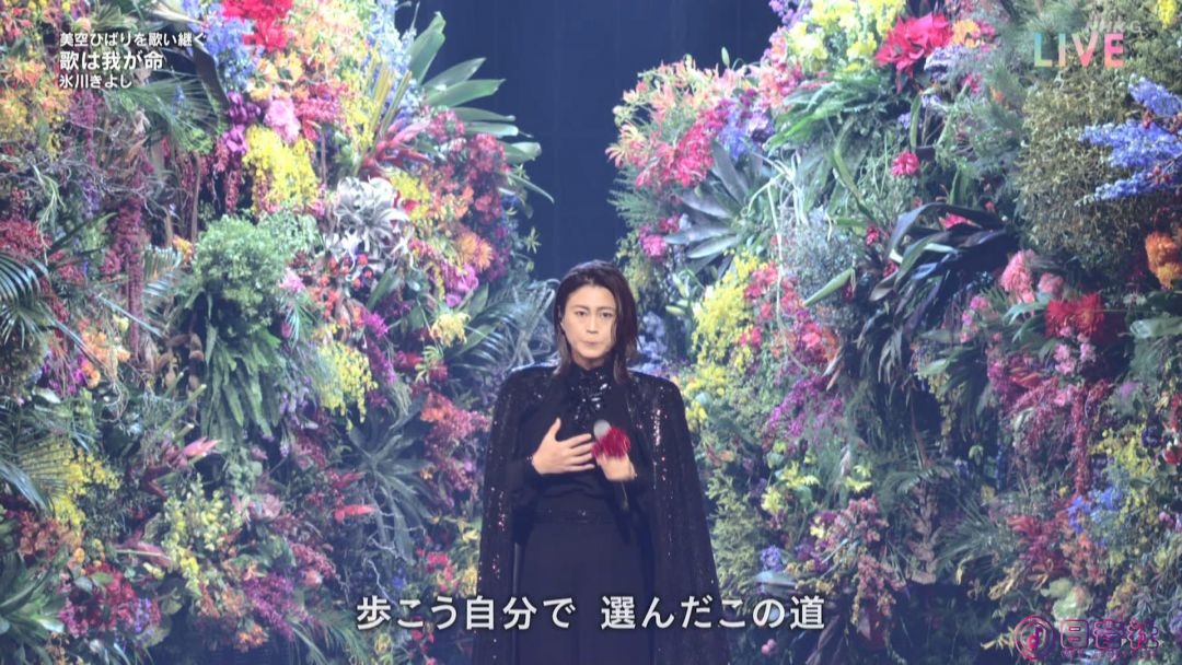 【HDTV-FULL】第72回 NHK紅白歌合戦(20211231 NHK-G 1440x1080 MPEG2).ts_20220101_20.jpg