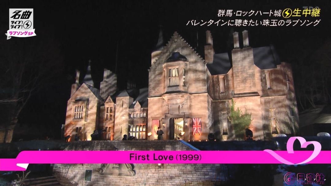 【HDTV】川崎鷹也 - First Love（cover 宇多田ヒカル）(20230213 TBS CDTVライブ！ラ.jpg